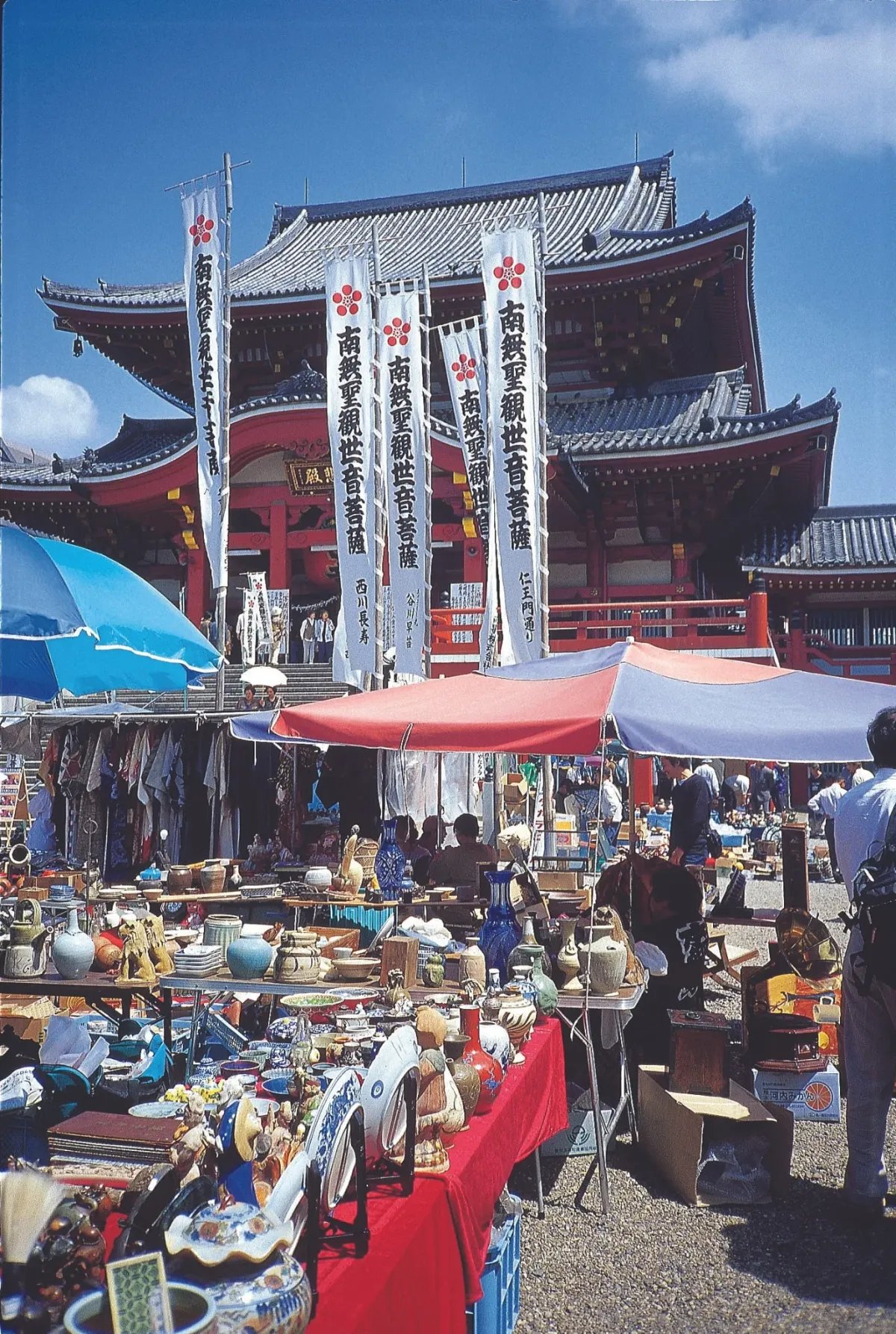 🛍️ 오스 상점가 (大須商店街) 이미지 15